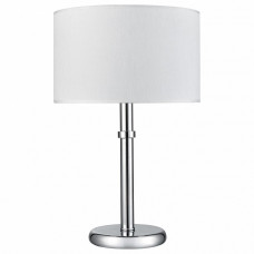 Настольная лампа декоративная Vele Luce Princess VL1753N01